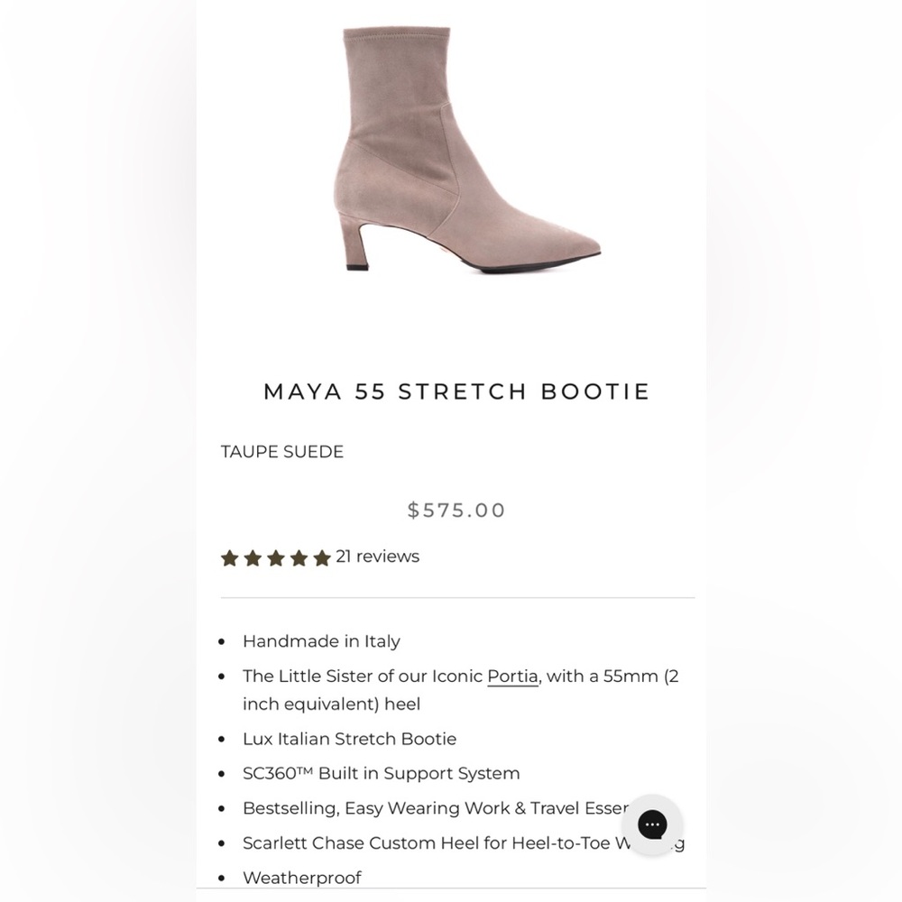 Handmade in Italy taupe suede